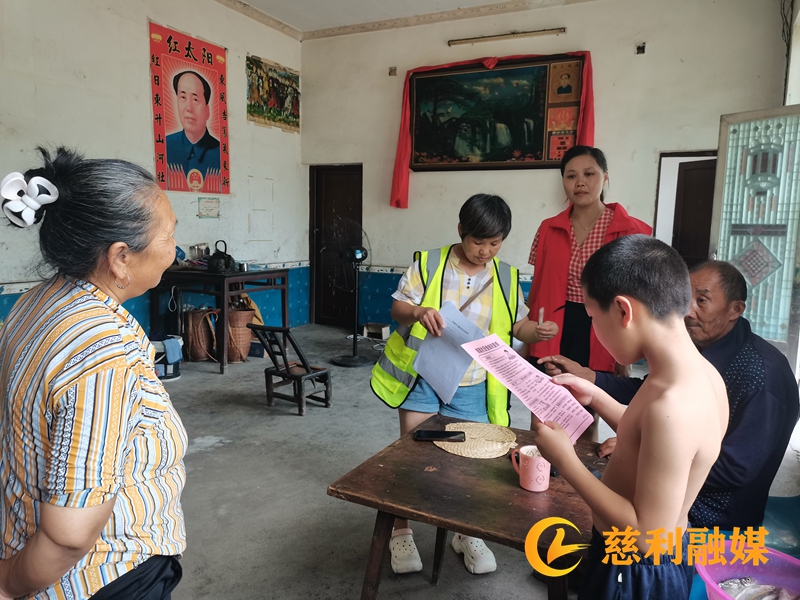 微信图片_202507151052091.jpg