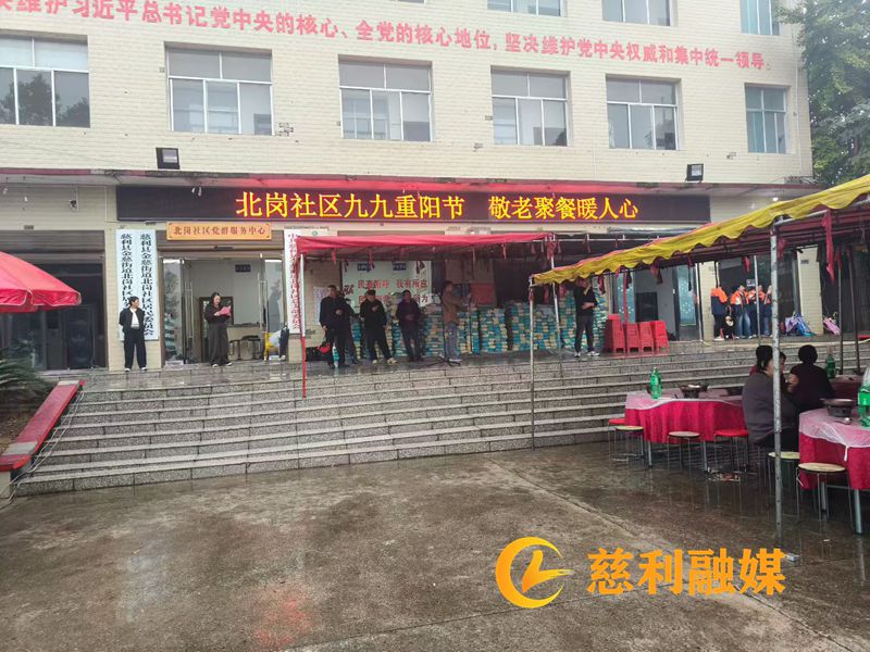 微信图片_20261015150004_247_5_副本.jpg 微信图片_20261015150004_247_5_副本.jpg