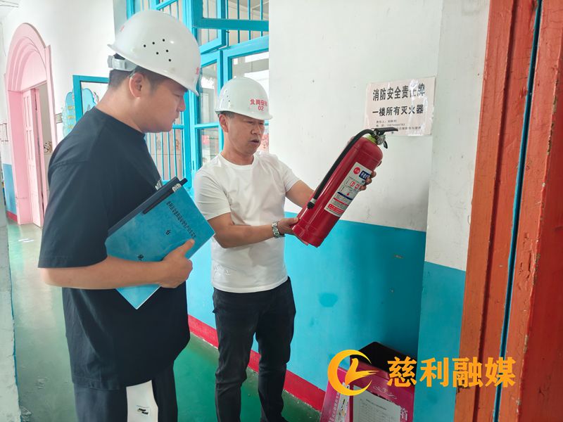 微信图片_20260612100342_98_5_副本.jpg 微信图片_20260612100342_98_5_副本.jpg