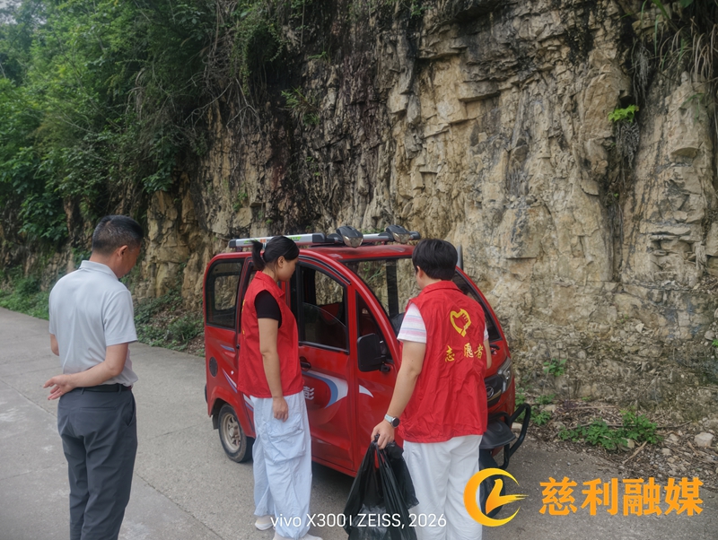 微信图片_20260602112530_4019_253.jpg