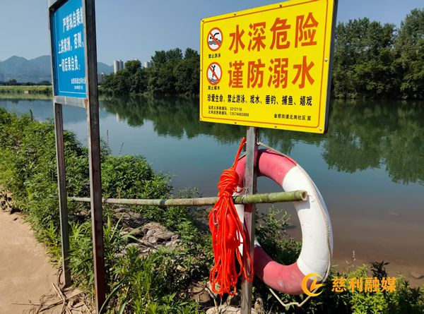 微信图片_20260717173930_136_5_副本.jpg 微信图片_20260717173930_136_5_副本.jpg