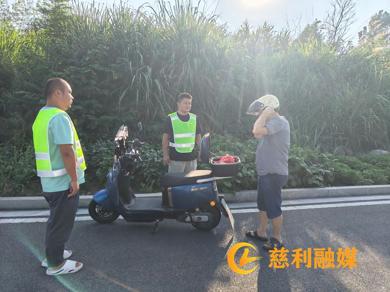 微信图片_20260717174004_137_5_副本.jpg 微信图片_20260717174004_137_5_副本.jpg