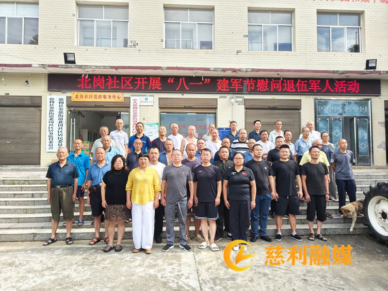 微信图片_20260730104159_148_5_副本.jpg