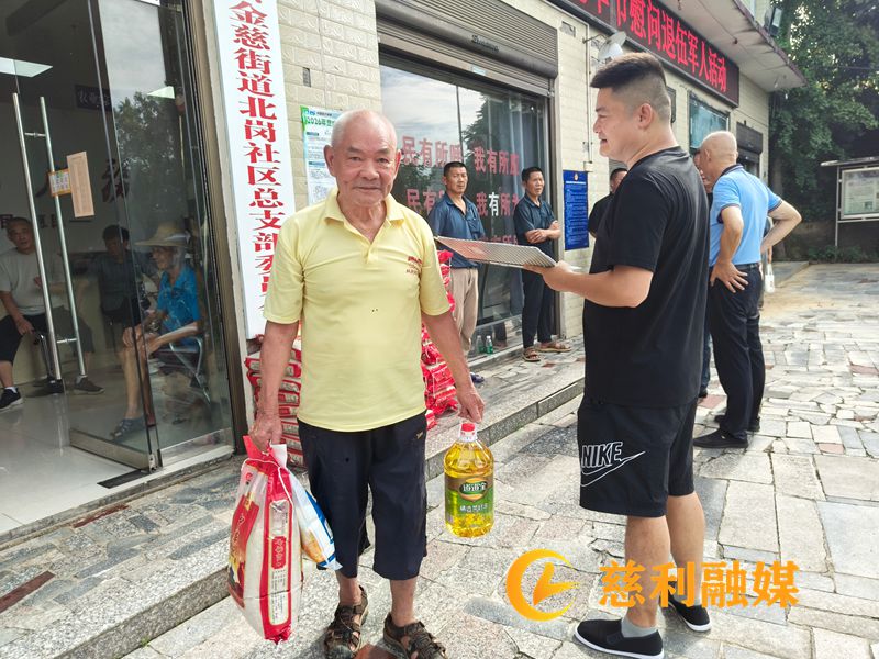微信图片_20260730104053_147_5_副本.jpg