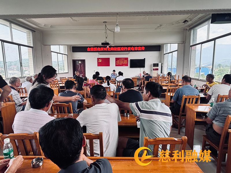 微信图片_20260818152631_173_5_副本.jpg 微信图片_20260818152631_173_5_副本.jpg