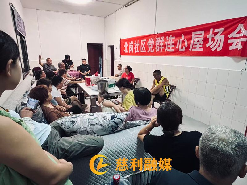 微信图片_20260820163044_181_5_副本.jpg 微信图片_20260820163044_181_5_副本.jpg