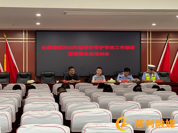 0198029a3af1c0d7766e97b5b88ac1ce_副本.jpg 0198029a3af1c0d7766e97b5b88ac1ce_副本.jpg