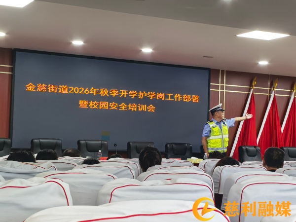 be102525cac7513a71f9a3b370334f9f_副本.jpg be102525cac7513a71f9a3b370334f9f_副本.jpg
