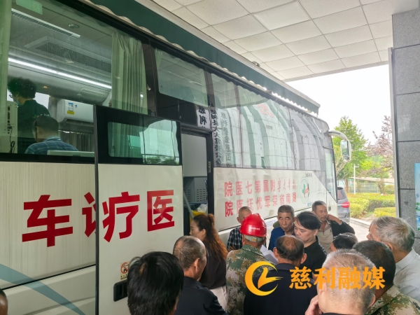 诊疗车.jpg 诊疗车.jpg