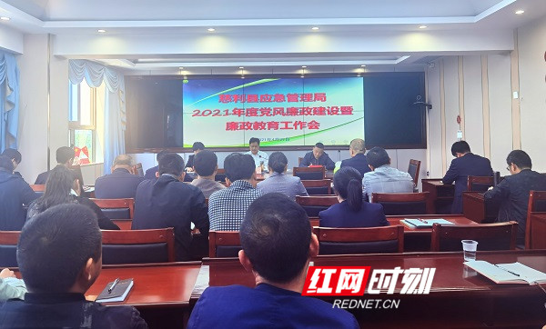 微信图片_20210429163337_副本.jpg