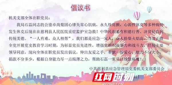 微信图片_20210407112527_副本.jpg 微信图片_20210407112527_副本.jpg