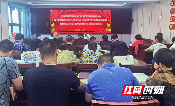 微信图片_20210513102424.jpg