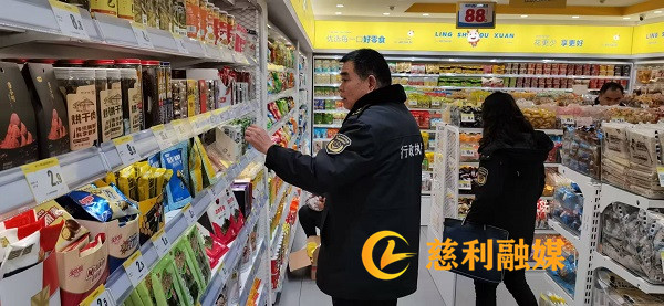 8ba3264d667bd1cfce096f5644bf77a_副本.jpg
