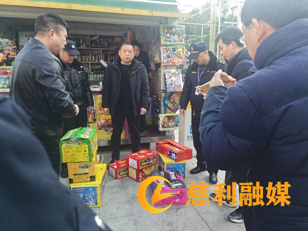 bc50c57af069b056ee437916a589c37_副本.jpg