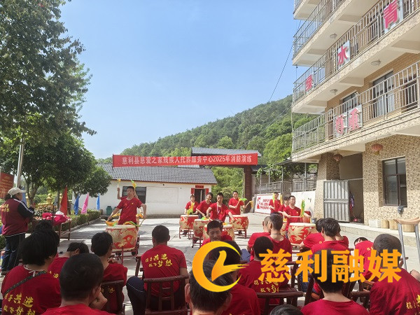 2e83c2be2b54e8462733efc27e021d6_副本.jpg