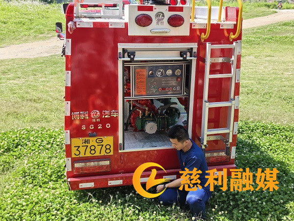 微信图片_20250528111520_副本.jpg