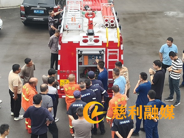 微信图片_20250528111430_副本.jpg