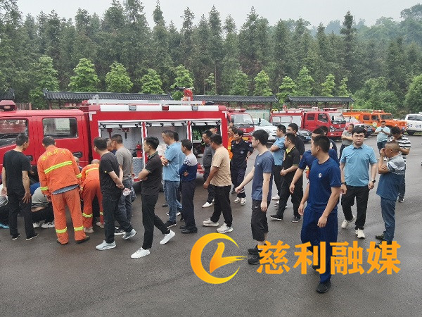微信图片_20250528111437_副本.jpg
