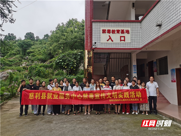 微信图片_20200910174849.jpg