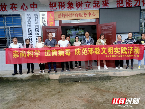 微信图片_20200918115742.jpg