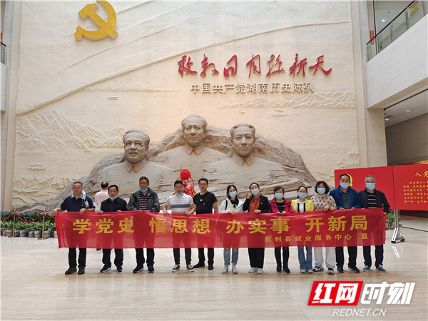 微信图片_20210524152405.jpg