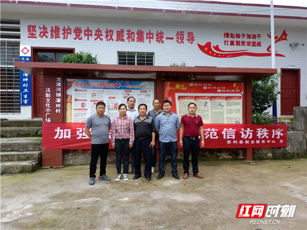 微信图片_20210531170448.jpg