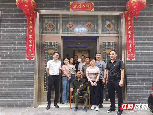 微信图片_20210611104827.jpg