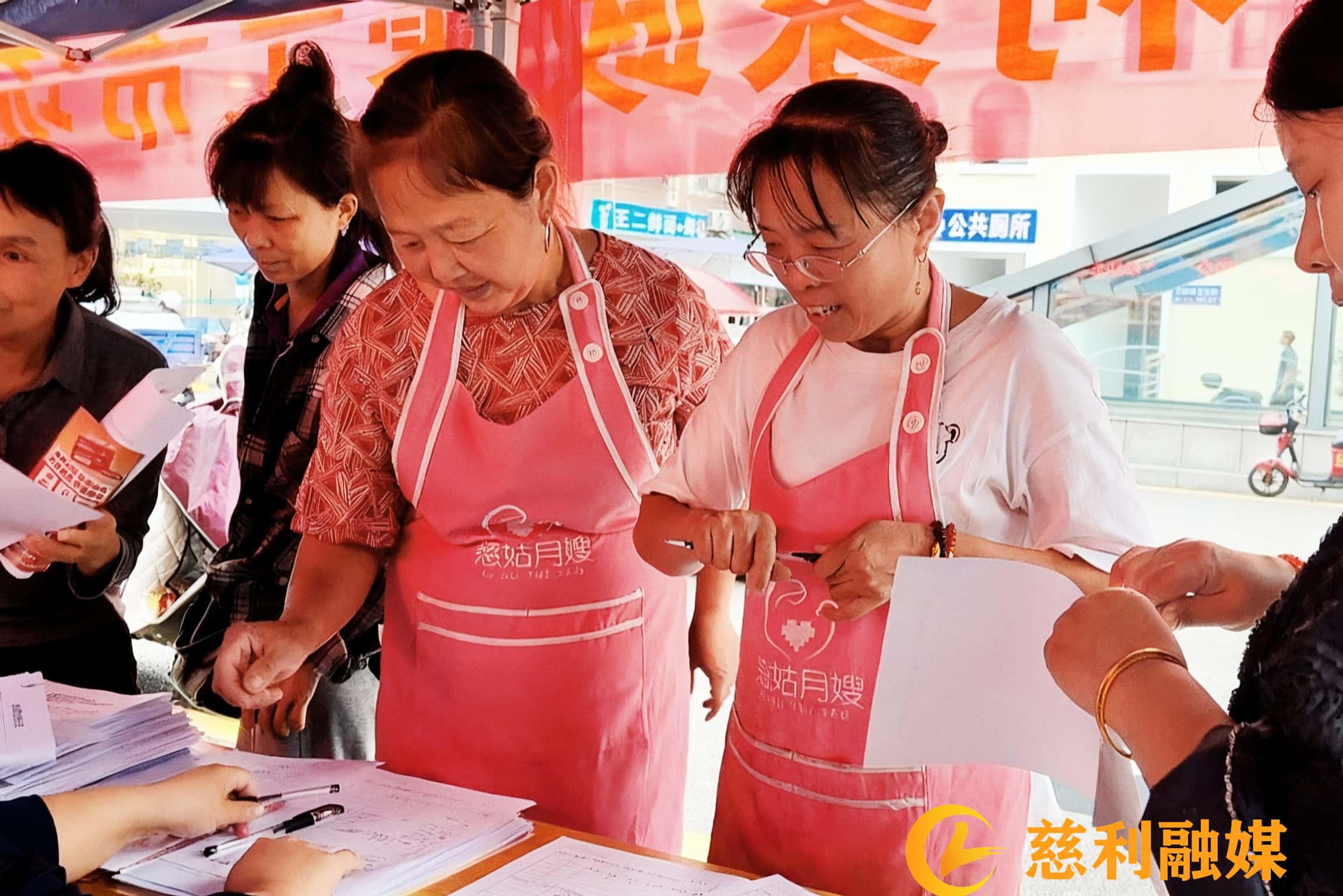 微信图片_20250930164839_116_306.jpg