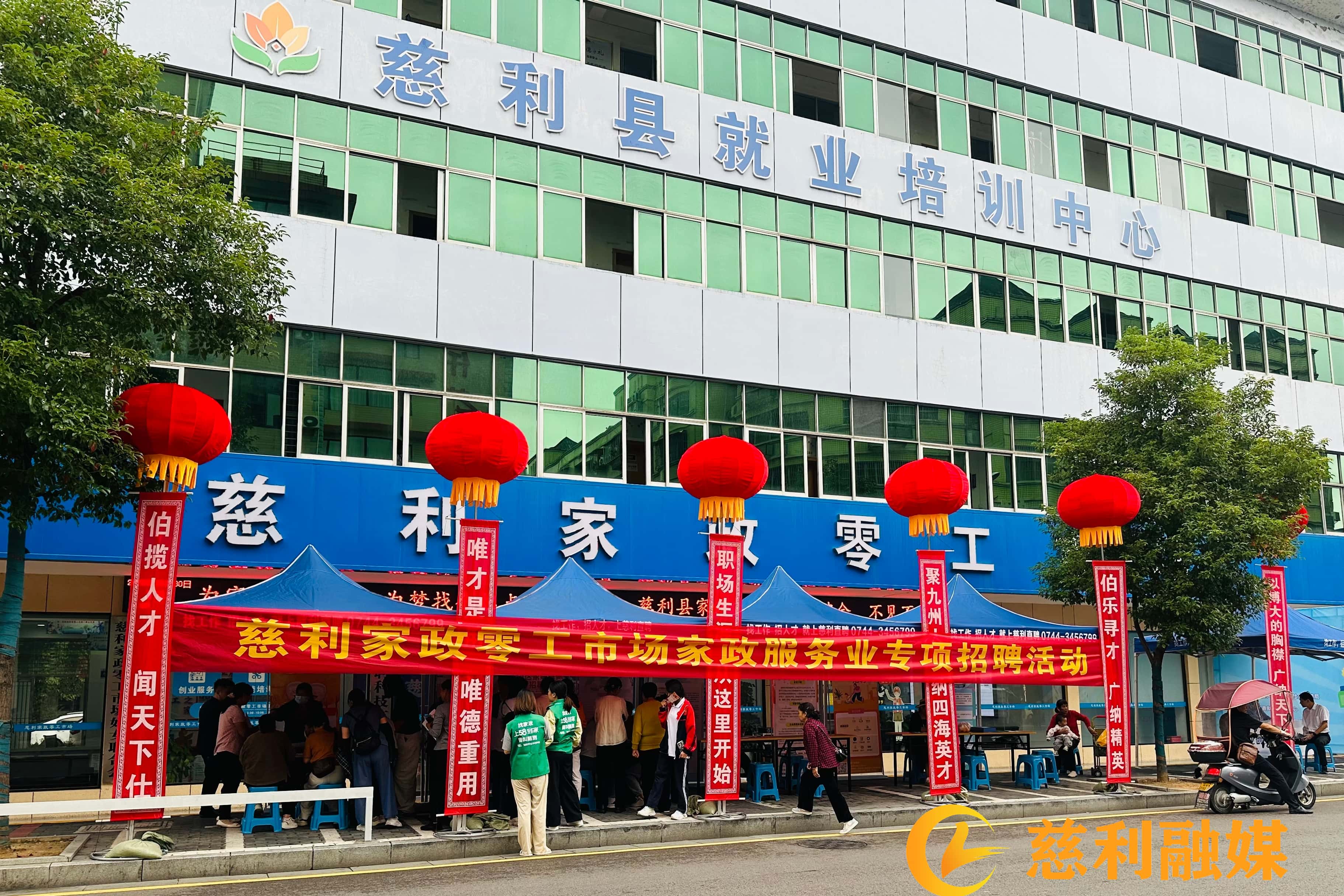 微信图片_20250930164837_115_306.jpg