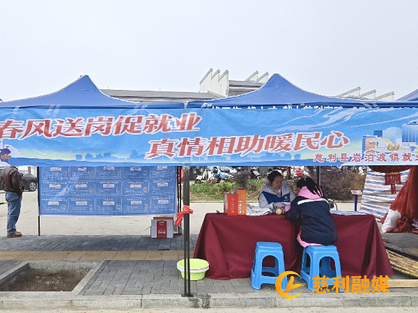 2026021302.jpg 2026021302.jpg