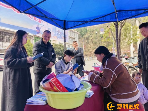 慈利新闻2.2502.png 慈利新闻2.2502.png