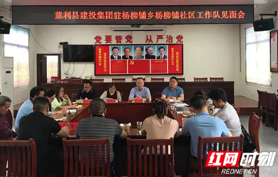 见面会现场.jpg