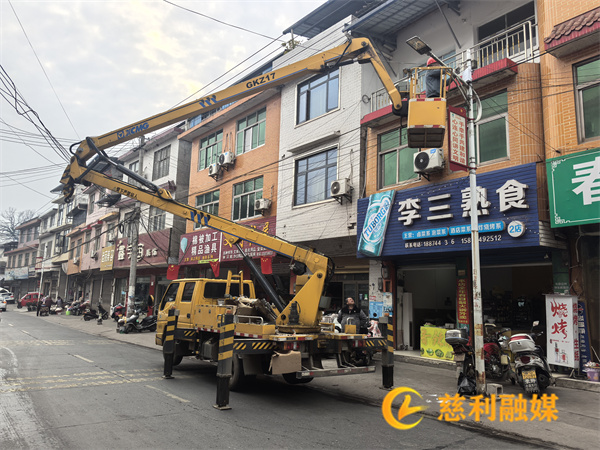 1.13路灯.jpg