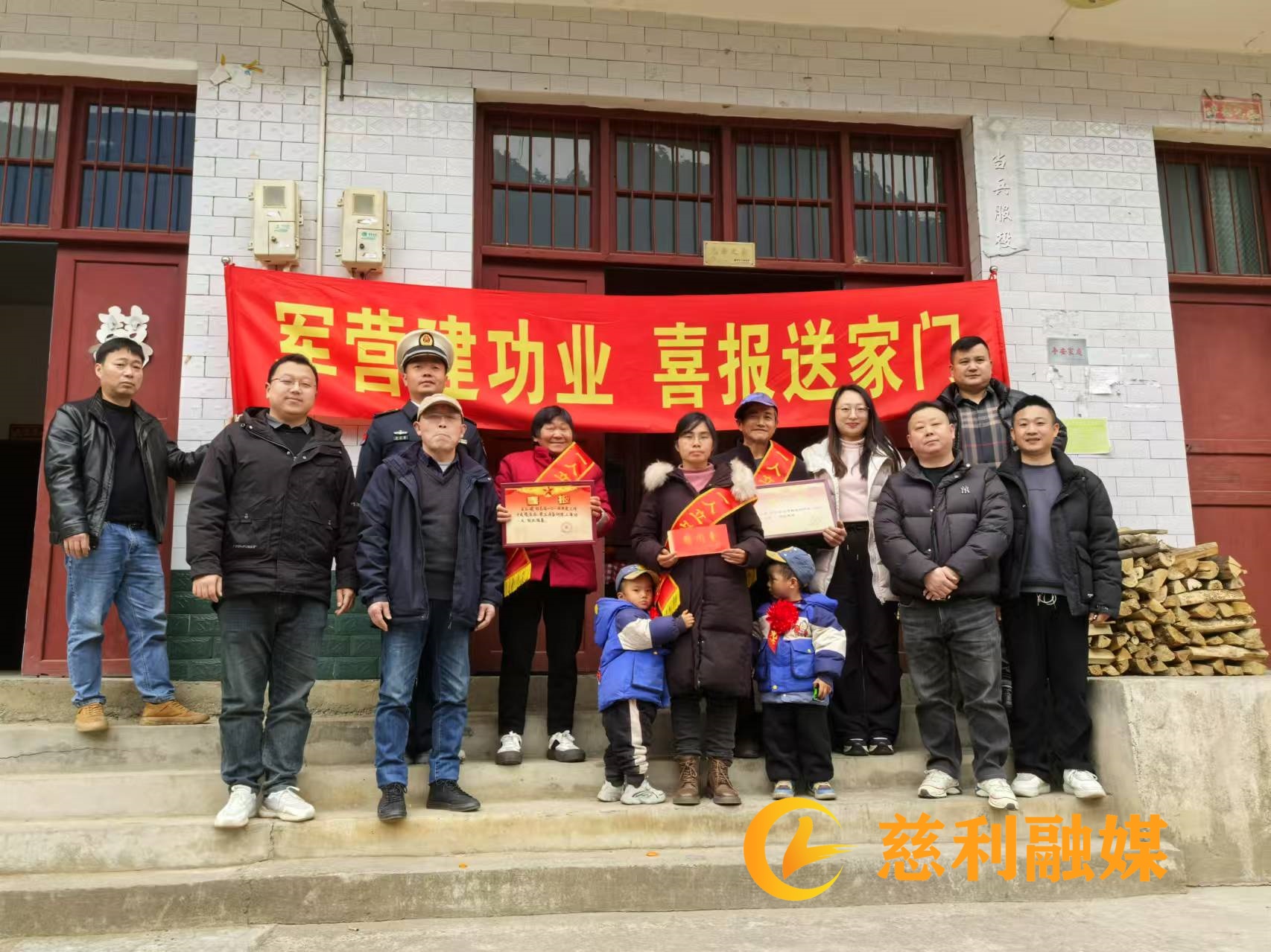 微信图片_20250114090708.jpg