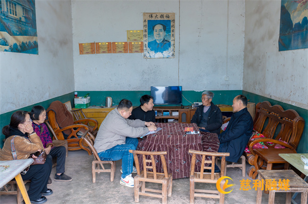 走访1.jpg 走访1.jpg