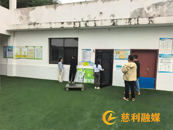 WPS图片(2).jpg