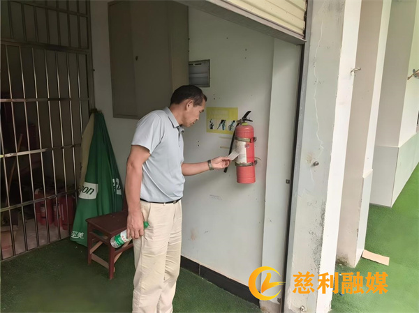 WPS图片(1).jpg