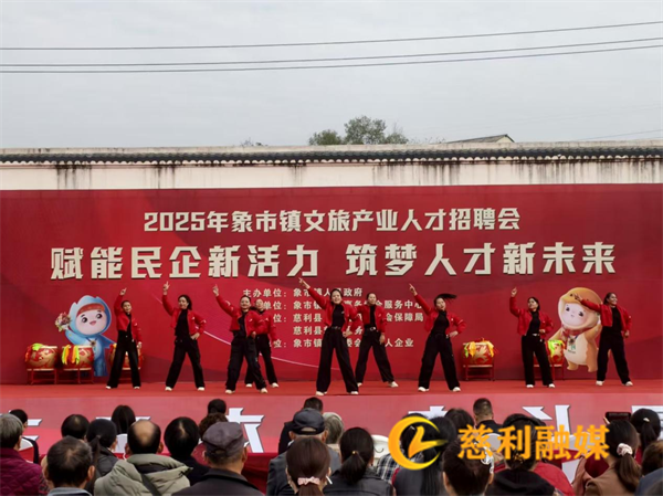 招聘会3_副本.png 招聘会3_副本.png