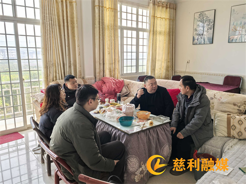 微信图片_20250226110251.jpg