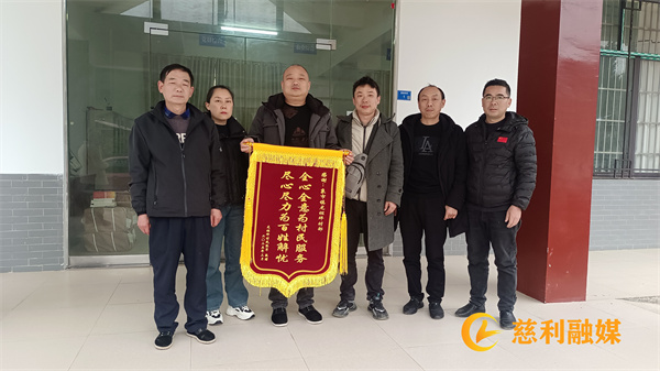 微信图片_20250312122411_副本.jpg