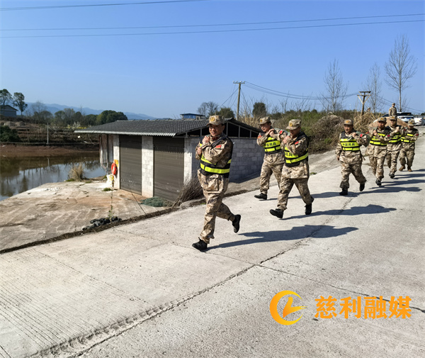 微信图片_20250320130329.jpg