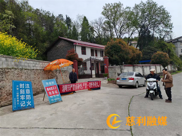 微信图片_20250402130725.jpg