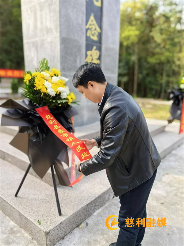 微信图片_20250402195058_副本.jpg