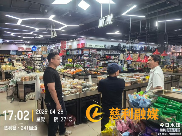 5192076bdf20391f70e7594989c8ff5_副本1.jpg