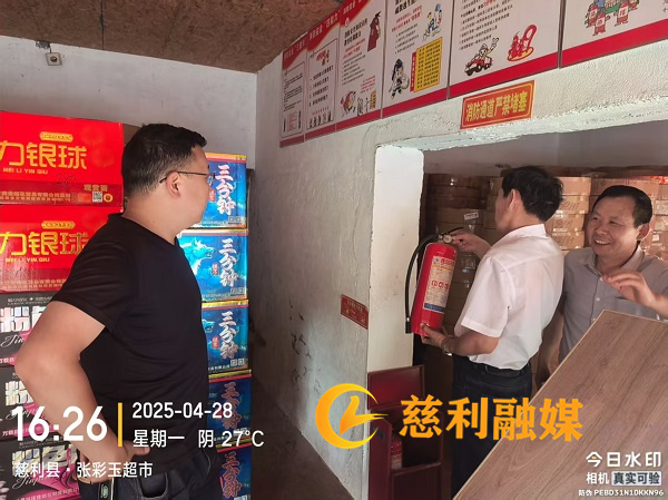 d31883b546560f7e903b18a497edfc2_副本.jpg
