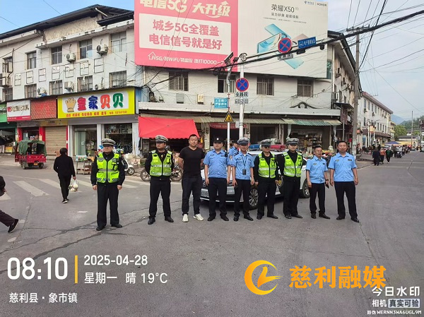 11a9c6a7e25bbda78c1014328106e99_副本.jpg