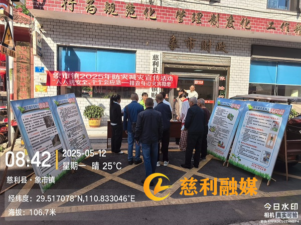 65e4c1596d3893a12fac5616571bf74_副本.jpg