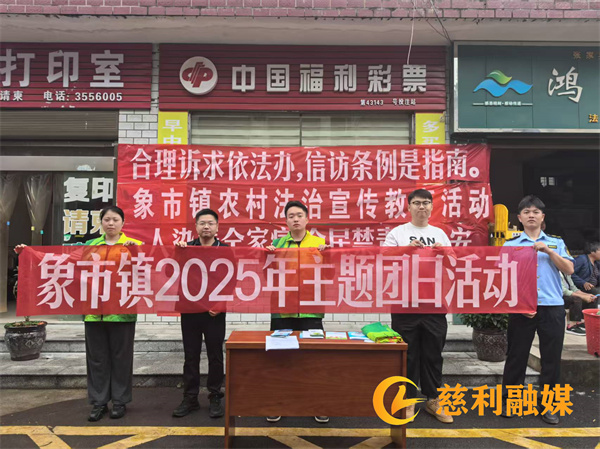 微信图片_20250528115349.jpg