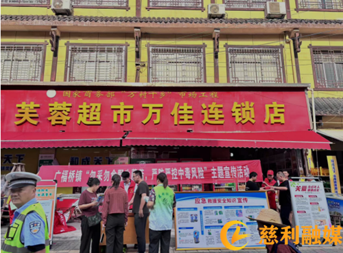 204e8a15f52b4189282aa366000b37b_副本.png