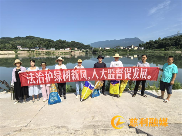 0616白洋联络站横幅合照.png